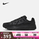 耐克 （NIKE）2025年男子NIKE P-6000運動(dòng)休閑鞋 CD6404-002 42