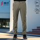 鷹爪通行者速干褲男夏季透氣耐磨尼龍彈力寬松直筒休閑長(cháng)褲戰術(shù)褲 灰綠色 L