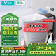 云米智能馬桶一體機(jī)抗菌全自動(dòng)清洗暖風(fēng)烘干坐便器已接入米家app互聯(lián) 小鯨魚(yú)2PRO【國(guó)補(bǔ)可用】 305/300mm