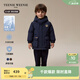 Teenie Weenie Kids小熊童裝24秋男女寶寶經(jīng)典三防刺繡派克羽絨服 藏青色 110cm
