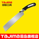 田島（TAJIMA）鋸子手鋸木工鋸手工鋸刀鋸伐木鋸手板鋸園林果樹家用木工工具 【木工-鋸】升級(jí)款 265mm
