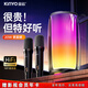 金運【高音質榜N0.1丨全屏燈效】話筒音響一體自帶聲卡家庭KTV套裝無線電視卡拉ok唱歌神器麥克風k歌 【雙麥】四核喇叭丨超高音質