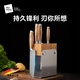 Miji Home Design Germany刀具套裝菜刀5件套家用切菜刀砍骨刀削皮刀水果刀全套德國進(jìn)口刀 刀具套裝KT-M01- 5件套