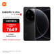 小米15Ultra&SU7Ultra齊發(fā)布 徠卡2億超級長焦 6000mAh小米金沙江電池 黑色 16+1T 5g手機(jī)