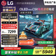 LGC5系列 42英寸OLED游戲電視 144Hz高刷 4K超高清專業(yè)電競電視 42C4升級(jí)款 國家補(bǔ)貼 OLED42C5XCA