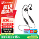 森海塞爾IE100PRO入耳式HIFI有線耳機專業(yè)監(jiān)聽音樂舞臺耳返隔音BT無線藍牙掛脖耳塞生日父親節(jié)畢業(yè)禮物禮品 IE100PRO-黑色【藍牙/有線兩用】