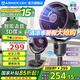 艾美特（AIRMATE）空氣循環(huán)扇智能語音電風(fēng)扇家用客廳立式遙控輕音節(jié)能大風(fēng)量落地扇渦輪換氣扇3D搖頭扇FA18-SRD229 黑紫【8+2檔風(fēng)量/輕音節(jié)能】智能語音
