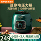 蘇泊爾 電壓力鍋迷你智能小型家用高壓鍋70kPa燉肉煮飯煲湯鍋開蓋火鍋1-2-3人 SY-18YA9061 1.8L