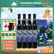 林海雪原藍(lán)莓花冰酒 甜型藍(lán)莓冰酒 果酒紅酒 禮盒裝 保價(jià) 吉林特產(chǎn) 藍(lán)莓味 375mL 4瓶 （12度 禮盒裝）