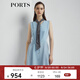 PORTS寶姿 商場同款新品女裝氣質(zhì)無袖V領(lǐng)撞色連衣裙LL8D188KCY008 天藍(lán)色 S (4)