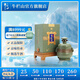 牛欄山 北京二鍋頭 魁盛號(hào)大師級(jí)手工原漿 清香型白酒 55度 618mL 1瓶 樽璽