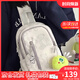 viney新款包包女包時(shí)尚斜挎包單肩包胸包生日禮物送女友老婆 【米白色】實(shí)用高端洋氣手提包 簡(jiǎn)約日系便攜高級(jí)感品牌小眾學(xué)生腰包