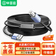 畢亞茲 高速USB打印機數(shù)據(jù)連接線帶信號放大器 10米 2.0方口連接線AM/BM適用佳能愛普生惠普打印機