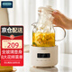 OIDIRE花茶杯 迷你養(yǎng)生杯電燉杯燒水壺養(yǎng)生壺辦公室家用多功能全玻璃電煮茶杯 0.5L ODI-HC06【升級款】