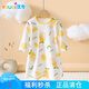 優(yōu)奇嬰兒睡袍春秋四季款男女寶寶長(zhǎng)袖空調(diào)服睡衣兒童防踢被家居服睡裙