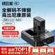 綠巨能（llano）尼康電池z30相機(jī)電池z50二代 z50ii z50II z502 z50 zfc en-el25相機(jī)備用大容量電池充電器充電倉 【一電雙充】1350mAh電池套裝