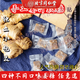 北京同仁堂姜糖祛濕驅寒獨立裝瓶裝姜汁零食糖果散裝潮汕特產(chǎn)休閑小吃手工 半斤【原味】+  半斤【花生】獨立裝