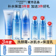 自然堂（CHANDO）水乳霜套裝雪域精粹補(bǔ)水保濕滋潤細(xì)致毛孔護(hù)膚化妝品女士學(xué)生禮物 熱賣三件套【潔面水乳】清爽