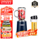 摩飛電器（Morphyrichards） 摩飛果蔬榨汁機(jī)便攜式隨行果汁機(jī)水果蔬菜碎冰攪拌機(jī)配梅森杯雙杯600ML大容量榨汁杯MR9500 藍(lán)色【雙杯雙蓋】