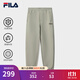 FILA 斐樂(lè )情侶款男女長(cháng)褲25秋冬季新款休閑寬松收口運動(dòng)褲子加絨保暖 【加絨版】綠卡其色-DK L 175/84A/L