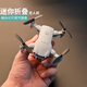 貓?zhí)訜o人機(jī)迷你航拍專業(yè)四軸飛行器小學(xué)生遙控飛機(jī)入門兒童玩具直升機(jī)h 6K級像素雙攝像【智能定高】灰色 2塊電池
