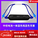 工廠藍(lán)牙耳機(jī)仿防噪隔音藍(lán)一體式勞保耳塞懶人聽歌音樂上班工作隱藏 中控一體/圈鐵混合音/藍(lán)線/藍(lán)色耳塞