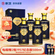 景芝 一品景芝芝香20 芝麻香型白酒 53度 500ml*4瓶 整箱裝