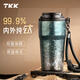 TKK鈦杯保溫杯99.9%內外純鈦水杯便攜車(chē)載咖啡杯子高檔男士禮物實(shí)用