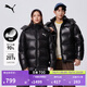 彪馬（PUMA）加厚保暖連帽短款羽絨服男子秋冬蓬松飽滿(mǎn)上衣外套585408 黑色-01 L (180/100A)