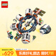 樂(lè )高（LEGO）積木拼裝城市系列60433 空間站男孩兒童玩具生日禮物