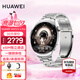 華為（HUAWEI）手表WATCH 4 Pro【情定七夕】運動智能手表eSIM獨立通話體溫血氧心率監(jiān)測儀送男女士朋友禮物gt5 48mm木星棕-棕色真皮表帶+【銀色鋼表帶】 好禮十選一