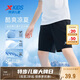 特步（XTEP）兒童夏季短褲運動彈力速干冰感五分褲 純正黑 140
