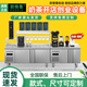 歐格魯水吧臺商用雪克操作臺開槽定制小料臺冷藏柜工作臺奶茶店設(shè)備全套 【主圖套餐】奶茶店開店套餐