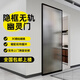 幽靈門廚房隱形軌道無軌平移玻璃門衛(wèi)生間廁所鈦鎂鋁合金谷倉門陽臺懸浮門 無軌幽靈門/㎡