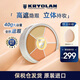 KRYOLAN歌劇魅影遮瑕膏盤節(jié)日送禮德國面具六色粉底40g遮痘印生日禮物女
