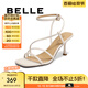 百麗（Belle）一字帶涼鞋女商場款優(yōu)雅細(xì)跟涼鞋3YTE2BL4 米色 38 (240mm)