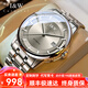 I&W CARNIVAL HWGUOJI瑞士品牌IW手表男機械表全自動(dòng)進(jìn)口機芯男表商務(wù)防水新款男士手表銀灰鋼帶｜禮盒包裝｜明星同款