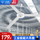 鉆石牌（DIAMOND）工業(yè)大吊扇風(fēng)扇銅芯電機(jī)強(qiáng)力超大風(fēng)力電風(fēng)扇機(jī)械遙控可選工廠房車(chē)間大功率吸頂扇倉(cāng)庫(kù)電扇大風(fēng)量ZM 【壁控款】60寸白色三葉1.5米工業(yè)大吊扇