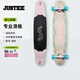 flavor沸點(diǎn)敦煌聯(lián)名滑板長(zhǎng)板專業(yè)板初學(xué)者Dancing刷街板舞板 粉色紋樣