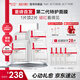 薇諾娜特護(hù)面膜24片套裝舒緩修護(hù)補(bǔ)水保濕面部護(hù)膚品男女七夕禮物