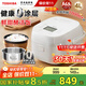 東芝（TOSHIBA）飯甜甜316L不銹鋼0涂層IH小型電飯煲家用多功發(fā)芽米酵活鮮飯煲智能 1-2-5人 一級能效 雙內膽丨 4L 丨RC-15IHTC(W)
