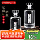 拜杰酒瓶空瓶泡酒瓶泡酒容器專用瓶高檔送禮玻璃酒壇酒壺存儲(chǔ)藥酒瓶