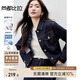 尚都比拉休閑牛仔外套女春季小個(gè)子長(zhǎng)袖寬松外衣修身顯瘦上衣 湛藍(lán)色 M