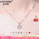 紀(jì)詩哲（GIEVSZHE）PT950鉑白金項(xiàng)鏈女2025新款愛心鎖骨鏈七夕情人節(jié)生日禮物送女友 【十一倉直發(fā)/當(dāng)次日達(dá)】輕奢款-鑲莫桑鉆