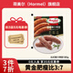 荷美爾（Hormel）臺(tái)式爆汁腸火山石烤腸預(yù)制菜兒童早餐半成品肉火腿腸燒烤火鍋食材 臺(tái)式爆汁烤腸180g