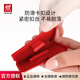 雙立人（ZWILLING）硅膠隔熱手柄套鍋具搭檔紅色防燙手柄套僅適配湯鍋蒸籠鍋具 2只-硅膠隔熱鍋柄套