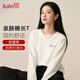 班尼路（Baleno）圓領(lǐng)長(cháng)袖T恤女2025秋寬松時(shí)尚純棉打底衫女裝知性成熟內搭上衣服