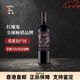 紅魔鬼（Casillero del Diablo）魔神炫紫紅葡萄酒紅酒半干紅智利原瓶進口單支 魔神炫彩紫