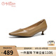 金利來（goldlion）女鞋2025夏季職業(yè)通勤方頭細跟高跟鞋淺口單鞋女G662510243卡其37