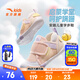 安踏兒童運(yùn)動(dòng)鞋女?huà)胪?025春季新品魔術(shù)貼軟底舒適跑鞋學(xué)步鞋 白皙粉/安踏白-1 22 腳長(zhǎng)約13.5cm